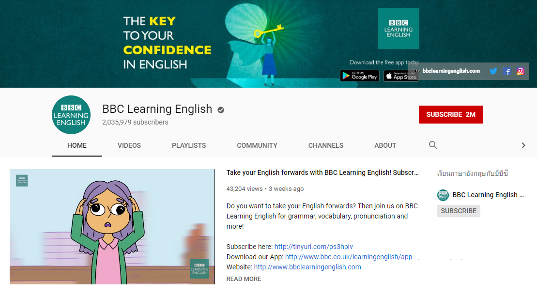 bbc-learning-english-aland-ielts