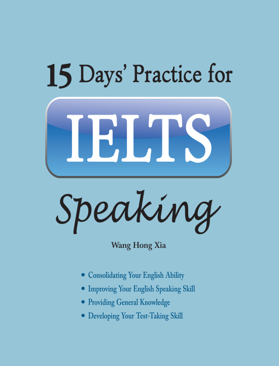 15 days for ielts speaking