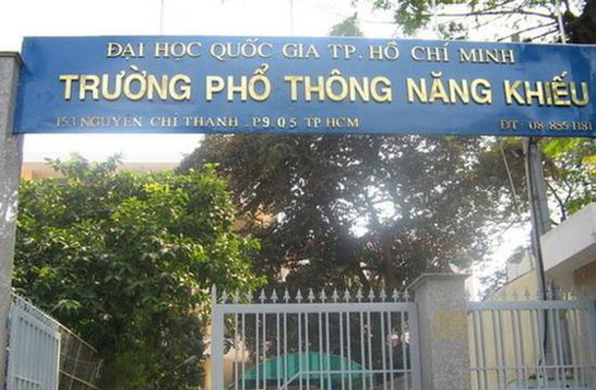 Trường Phổ thông Năng khiếu Thành phố Hồ Chí Minh